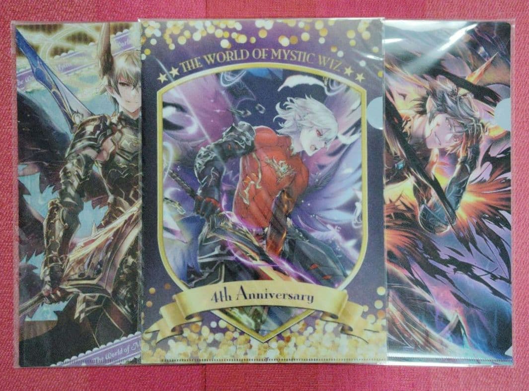 魔法使いと黒猫のウィズ　アルドベリク　ルシエラ　グッズ　まとめ売り　２８点