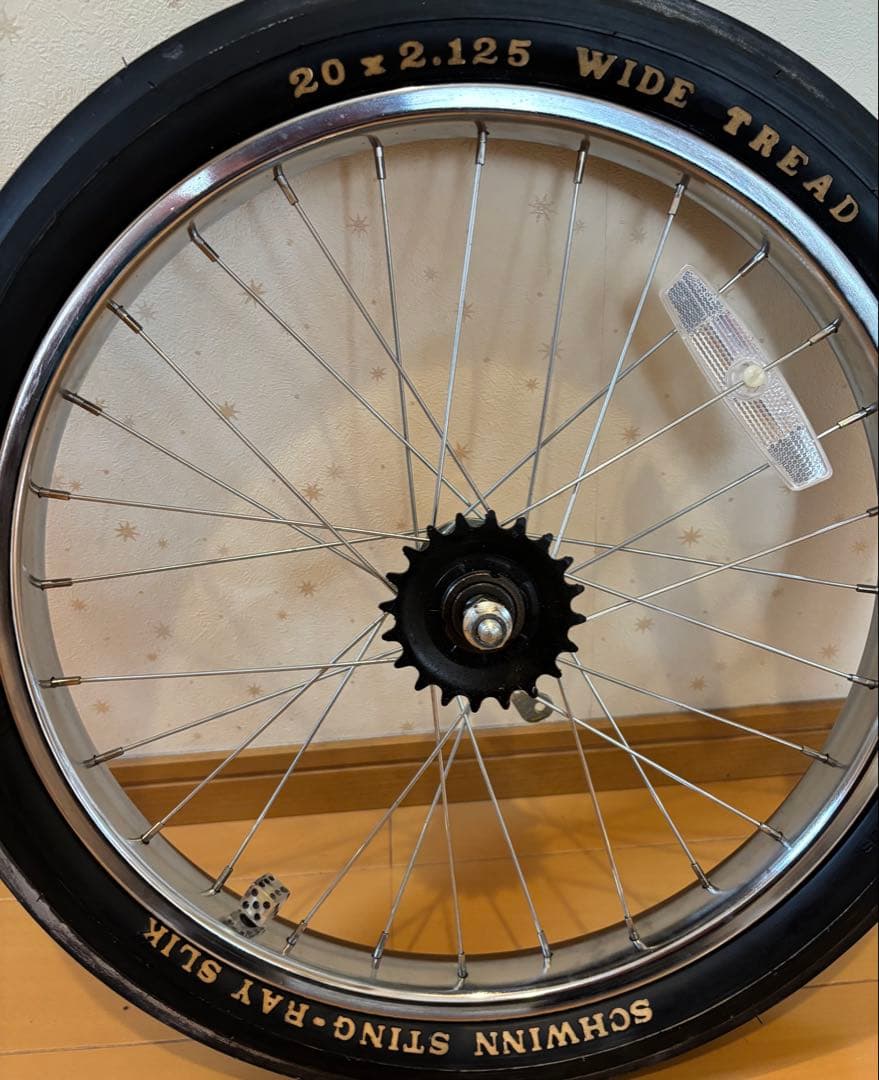 激レア Schwinn Sting-Ray SLIK