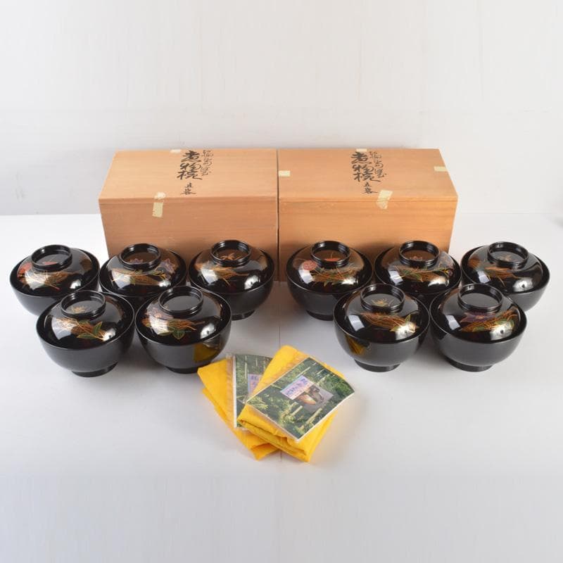 輪島塗　五島屋謹製　煮物碗・吸物碗・皿・茶托・盆　共箱　全41点　F　6292A