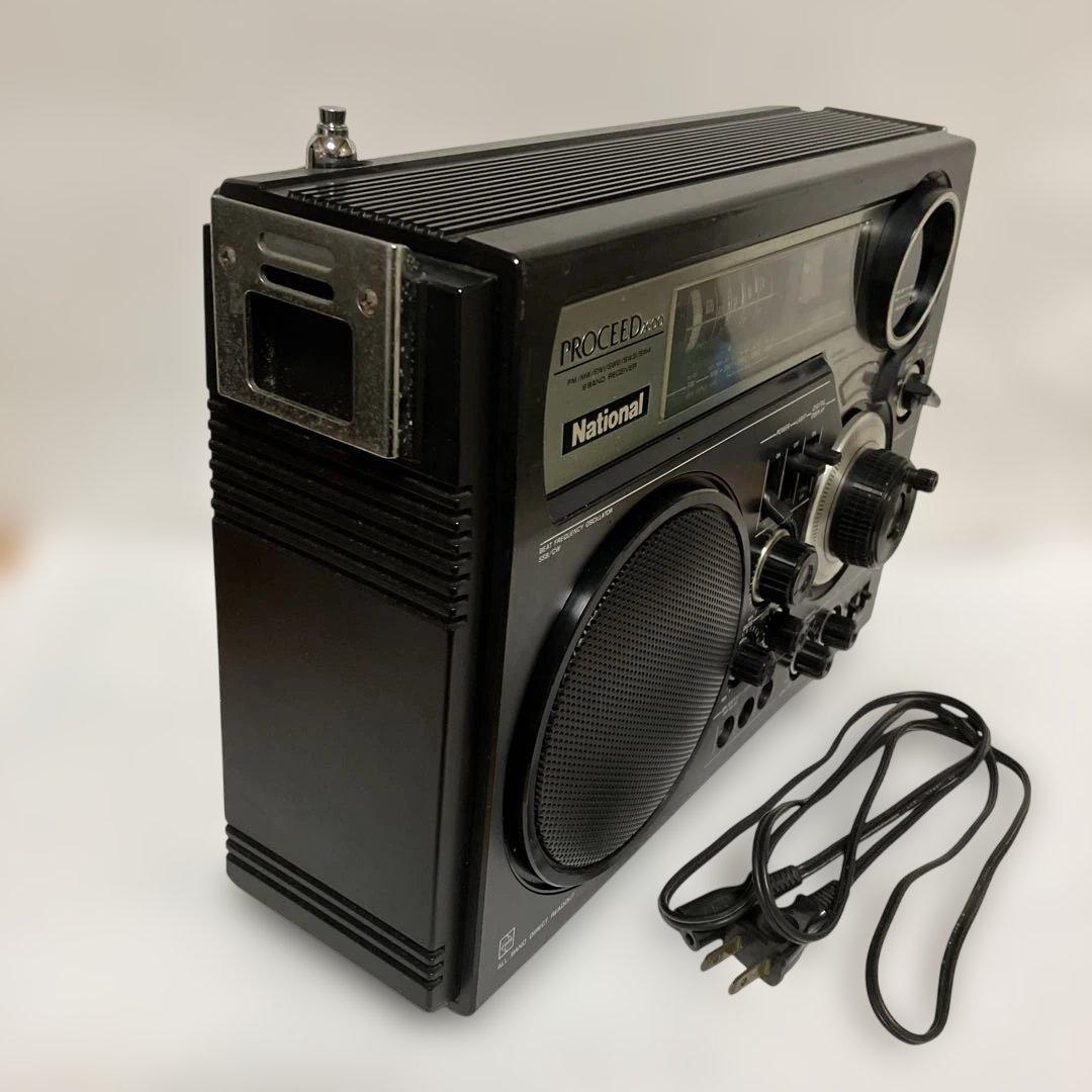 ナショナルＢＣＬラジオ　　プロシード ２６００　　　完動品