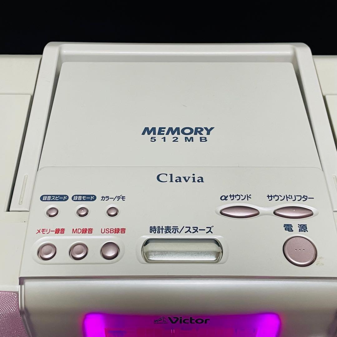 【美品】Victor ビクター Clavia RD-M2 コンポ 動作確認済