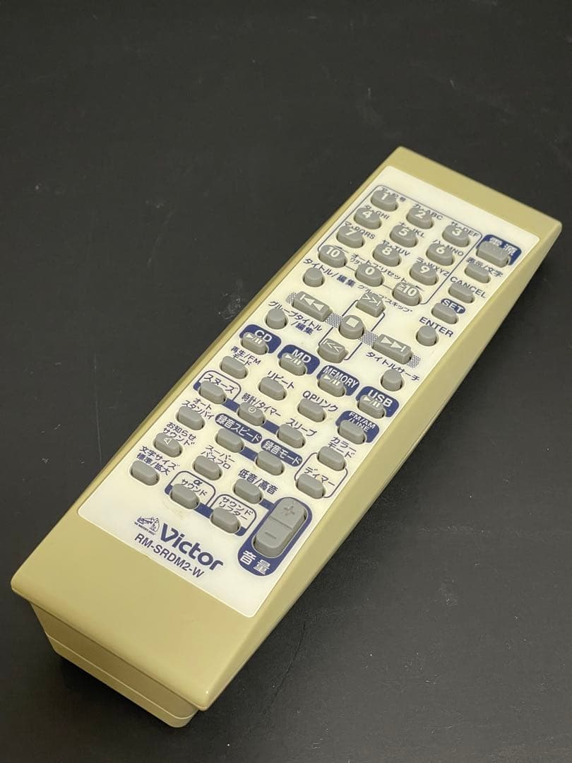【美品】Victor ビクター Clavia RD-M2 コンポ 動作確認済