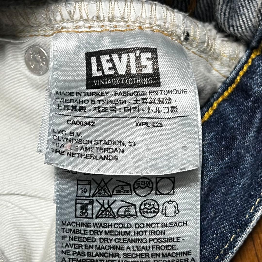 Levi's リーバイス 501ZXX 復刻 W30 L34 赤耳 セルビッジ