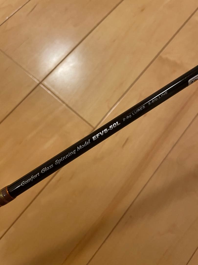 【美品】EFVS-50L 単回使用　スピニング　エゲリア
