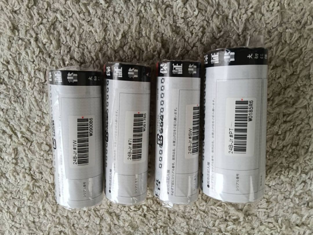 値下げ！【美品】ブリヂストンゴルフ B-Jr クラブ4本&キャディバッグセット