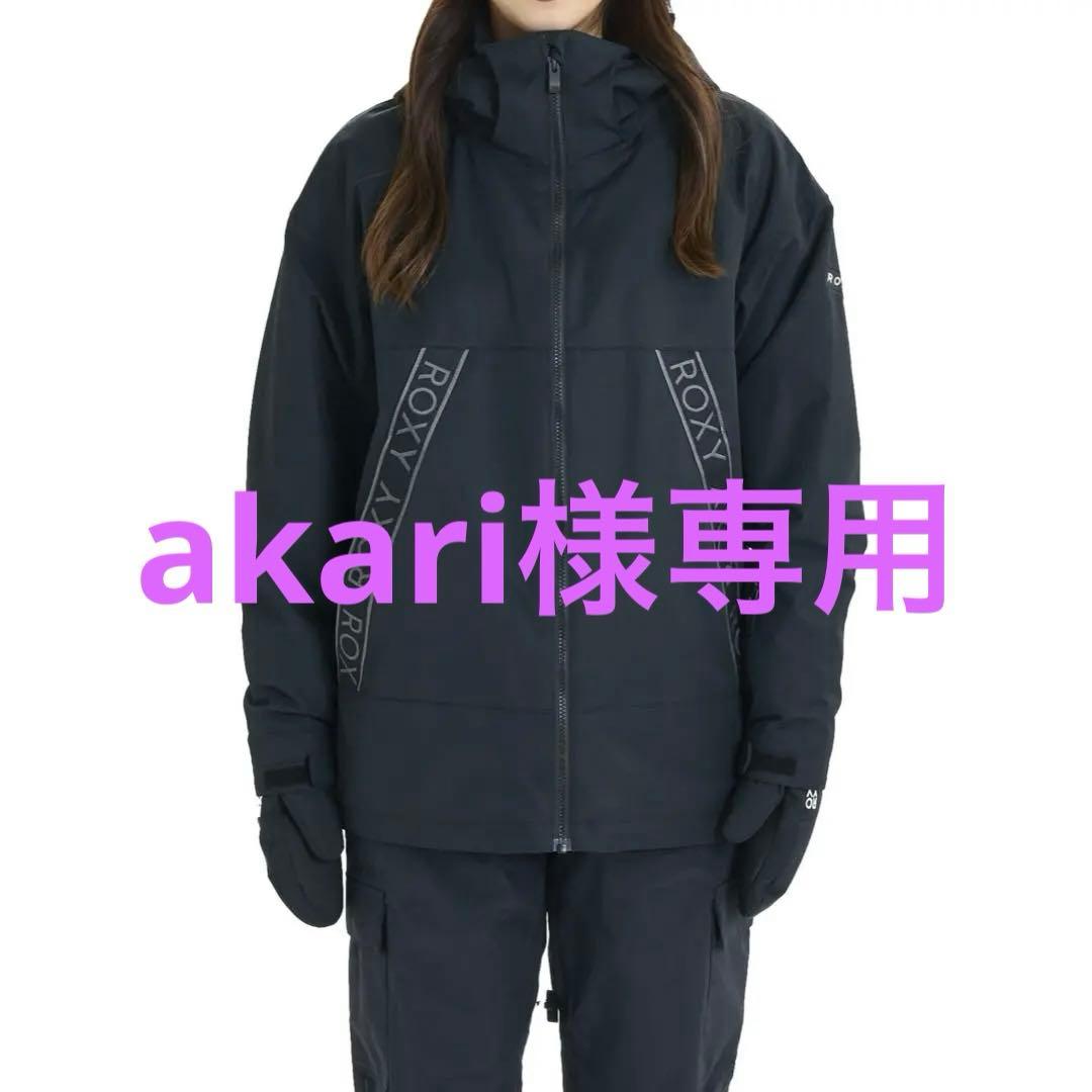 ROXY ブラック スノーボードジャケット