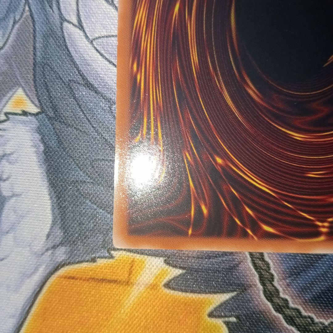 遊戯王　ブラックローズドラゴン　ホロ　ホログラフィック　レア　シンクロ