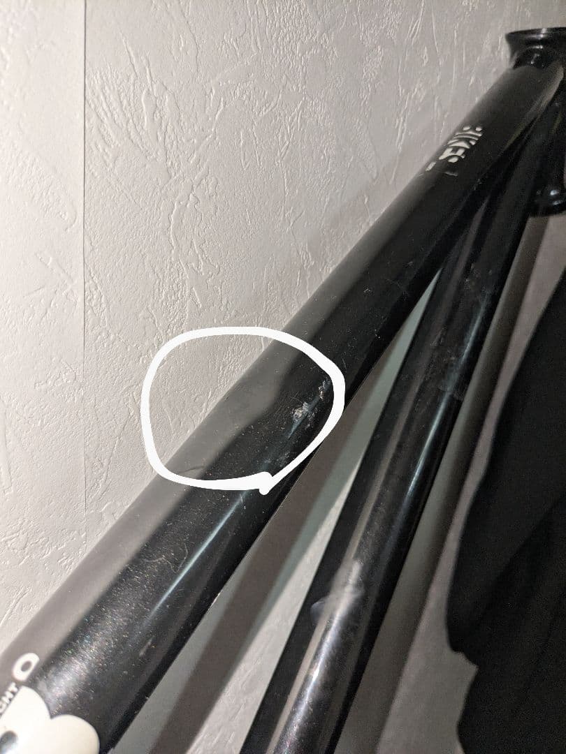 DMR Bikes 898 26フレーム ブラック/ブルー