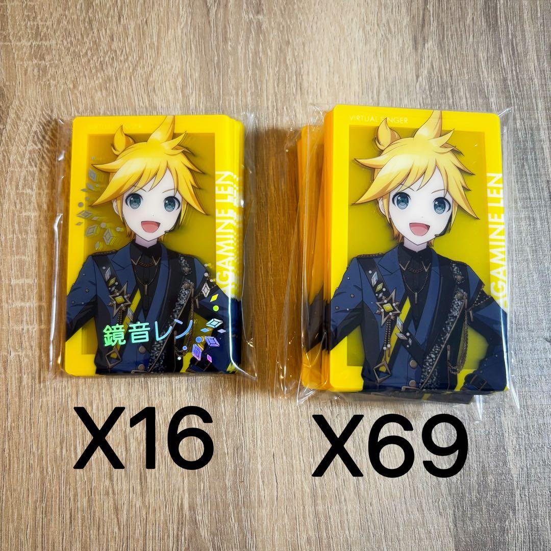 プロセカ あんスタ コラボ エピカ クリアカード 箔押し レア 鏡音レン