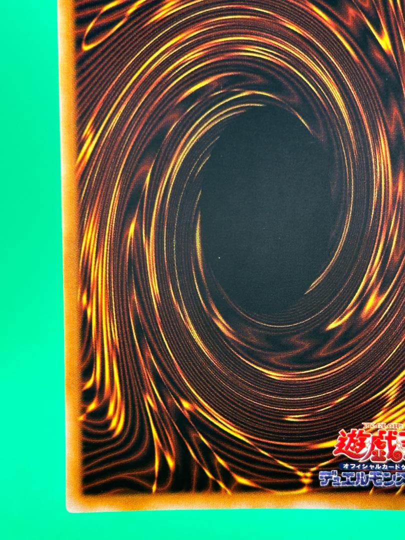 【完美品 大会カード3枚セット①】ワンオーナー 初期 遊戯王　トライホーン