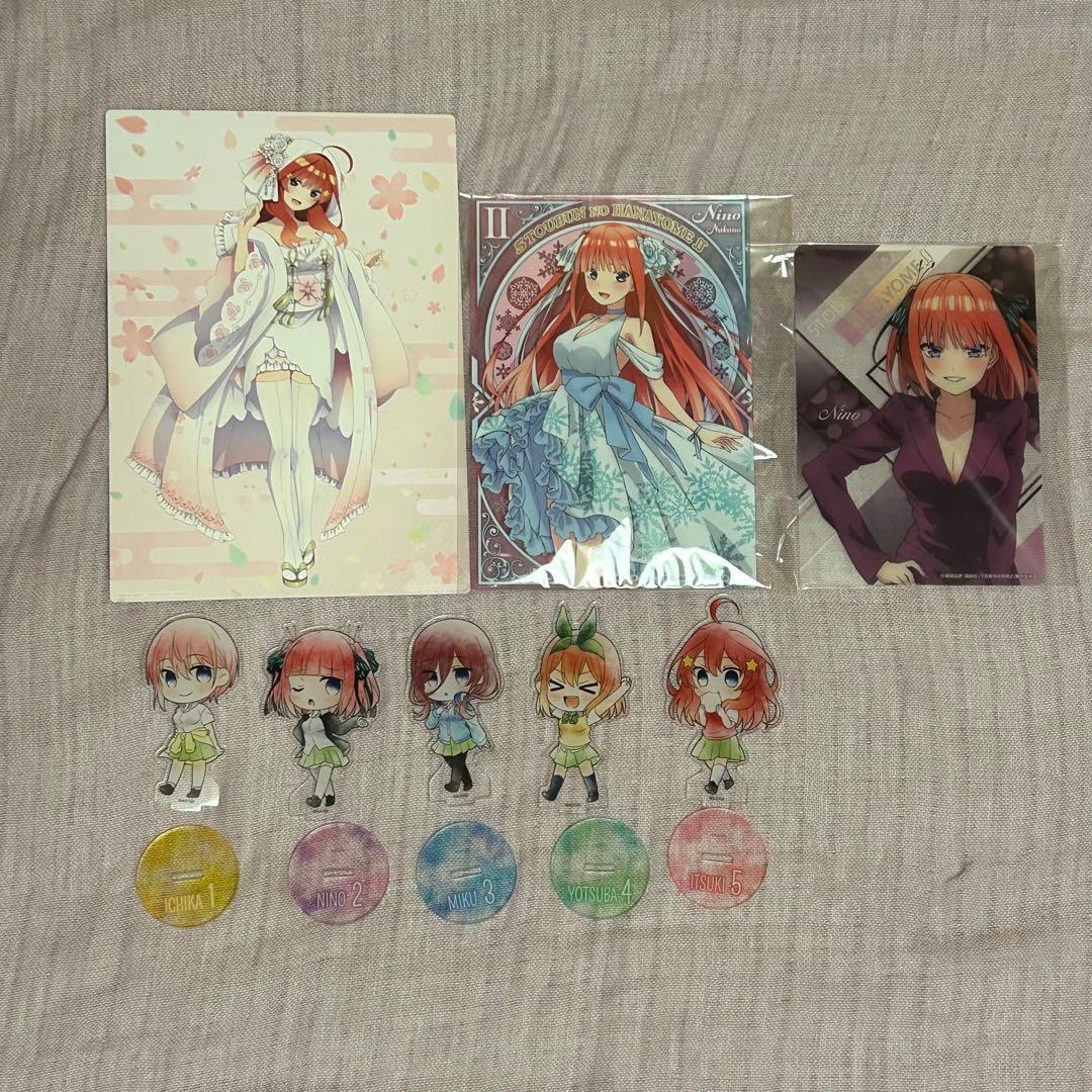 五等分の花嫁 グッズまとめ売り
