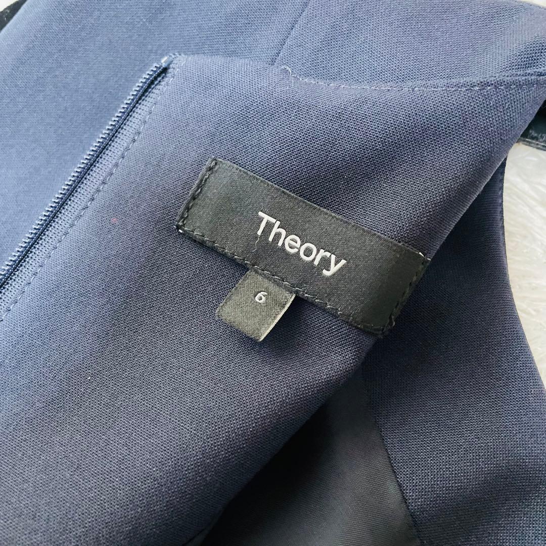 新品同様♡希少6サイズ◆大きいサイズ◆2023✨セオリー ワンピース ネイビー