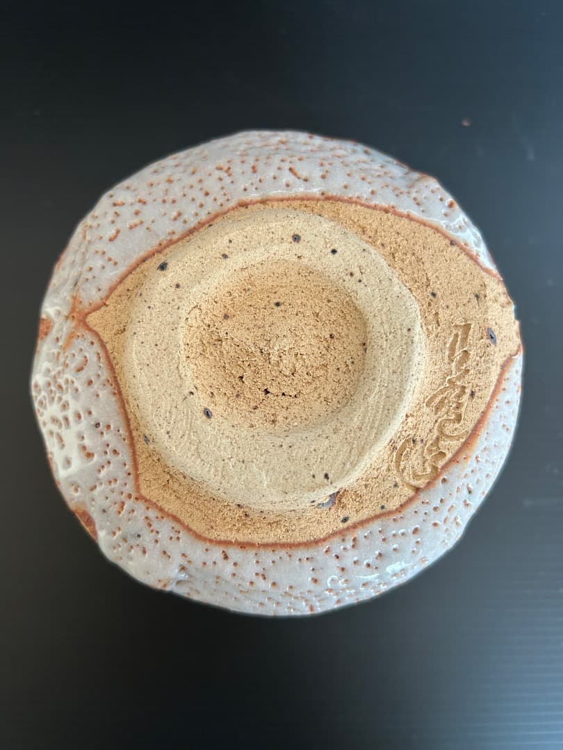 志野茶碗 (春暁窯　加藤 春暁 作)