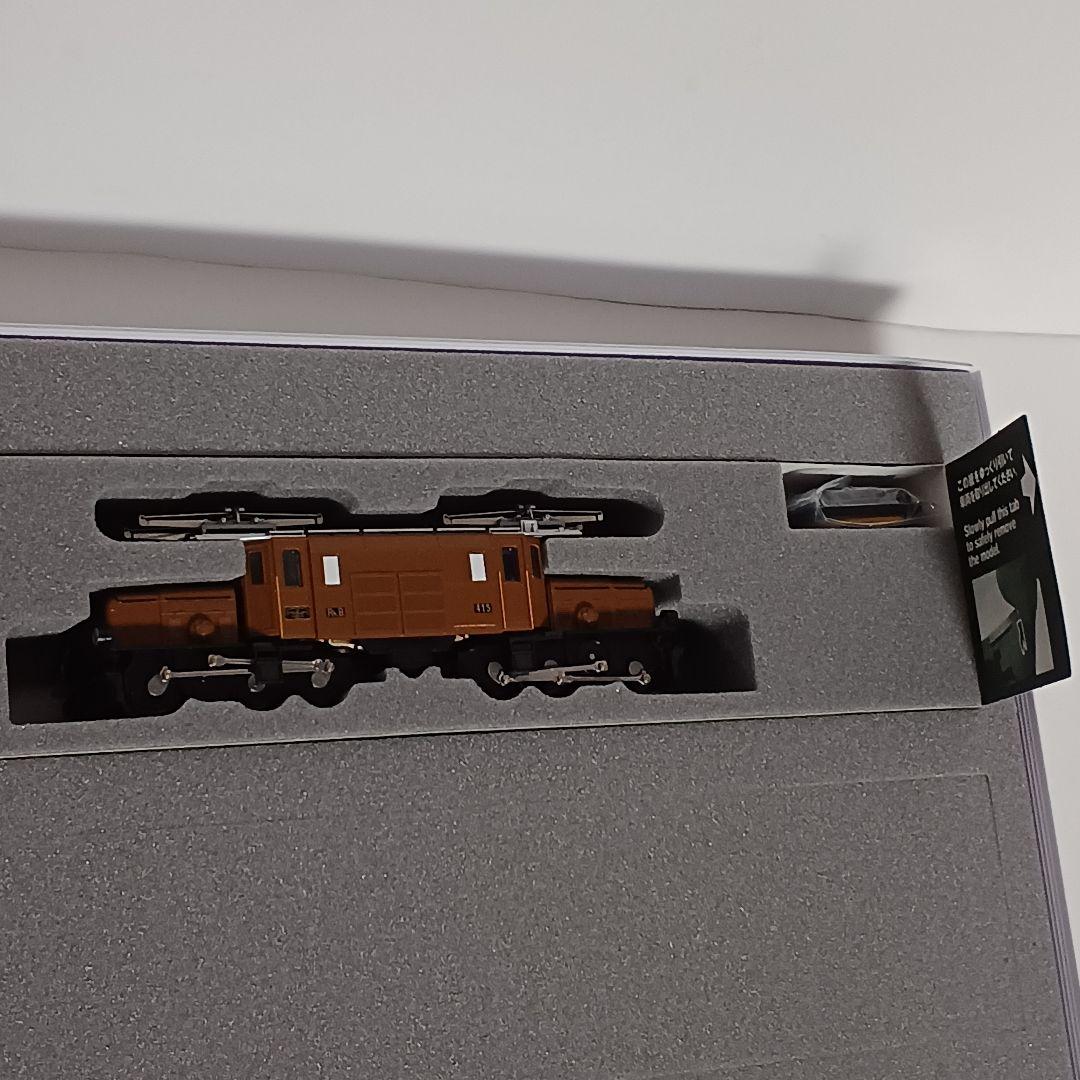 や*ま様 KATO Ge6/6 レーティッシュ・クロコダイル+アルプスの緑の客車