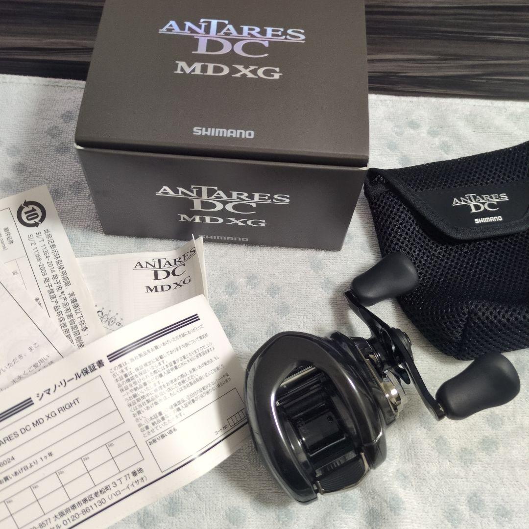 23 アンタレス　DCMD　XG