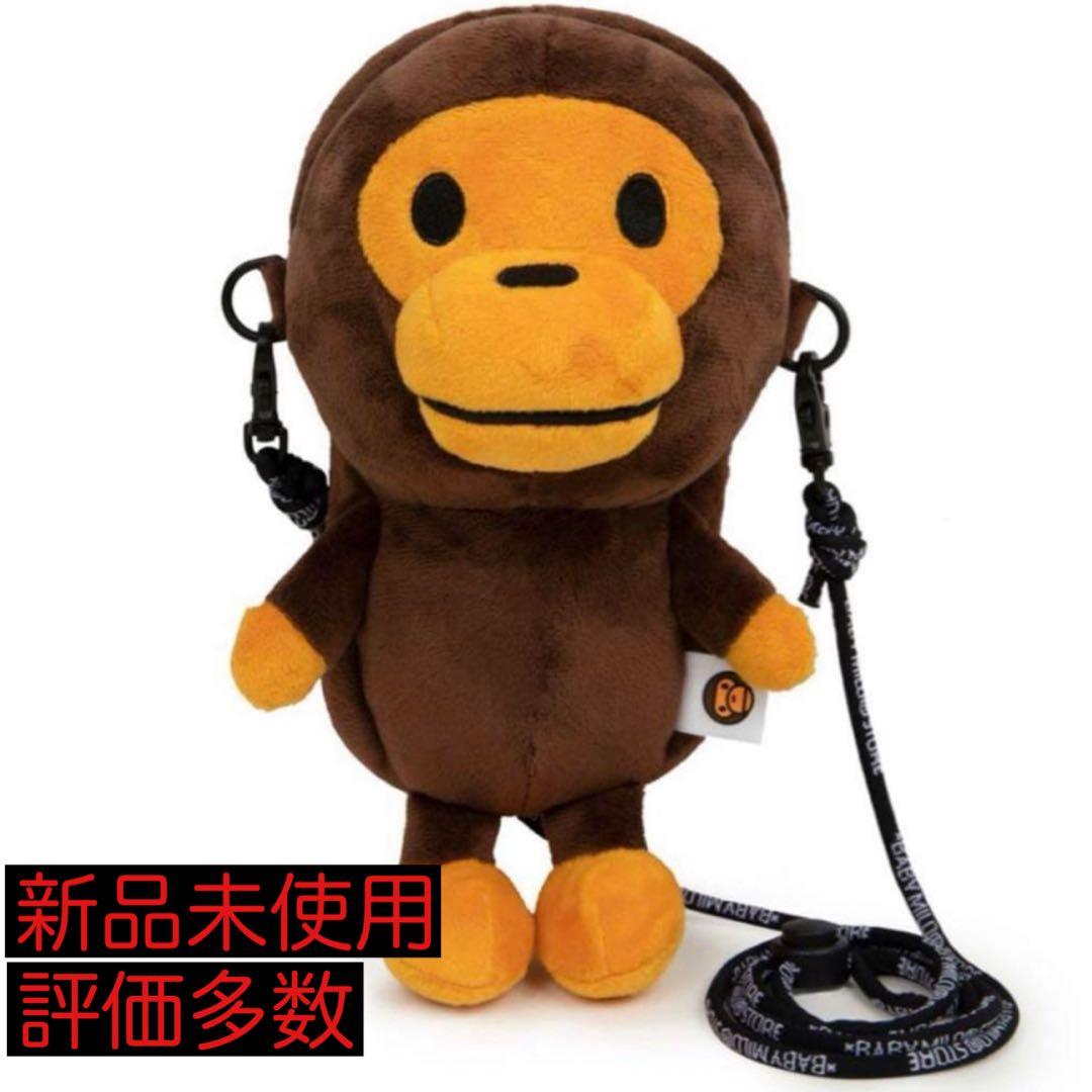 バッグ BAPE BABY MILO MOBILE BAG