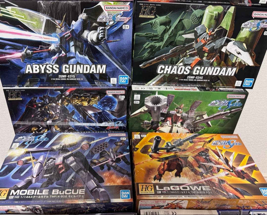 ガンダムSEED まとめ売り セイバー レジェンド プロヴィデンス ガンダム等