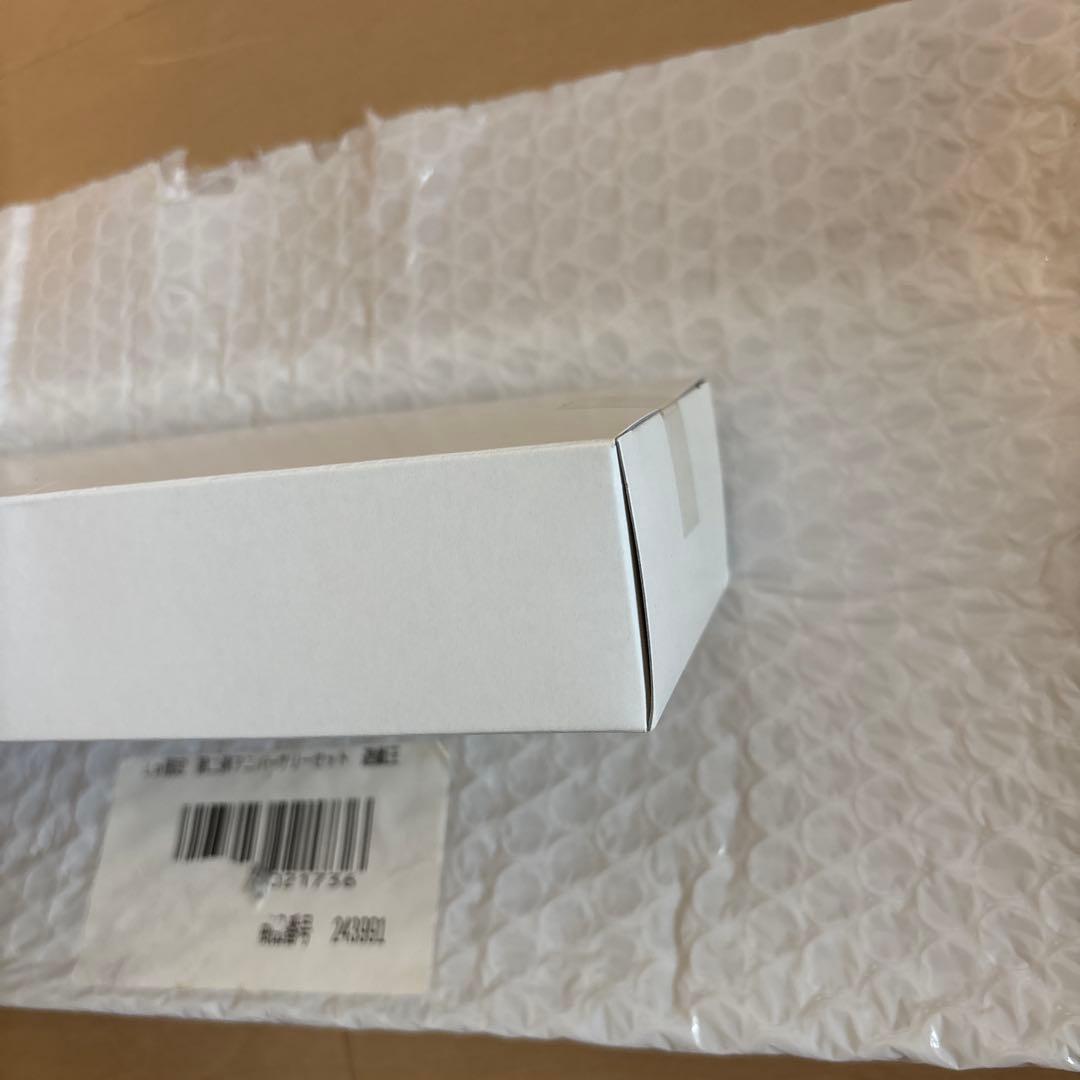 遊戯王 20thと25th anniversary デュエルセット