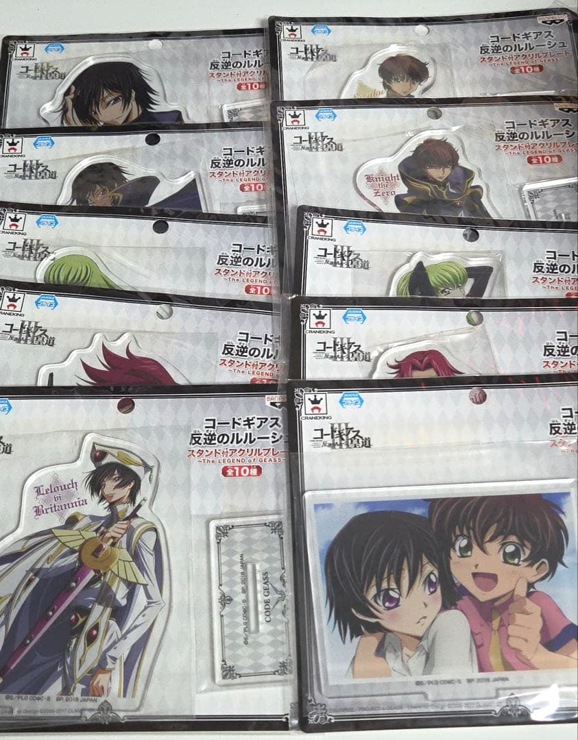 最終値下げ　コードギアス 反逆のルルーシュ SEGA限定　アクリルプレート