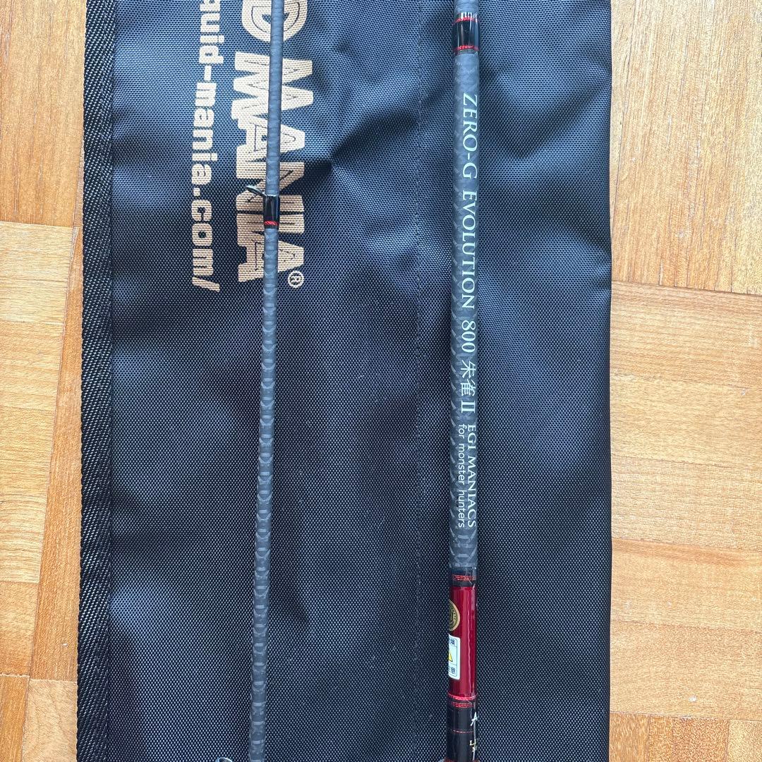 魅黒/RED ZERO-GEVOLUTION800朱雀IIEVA