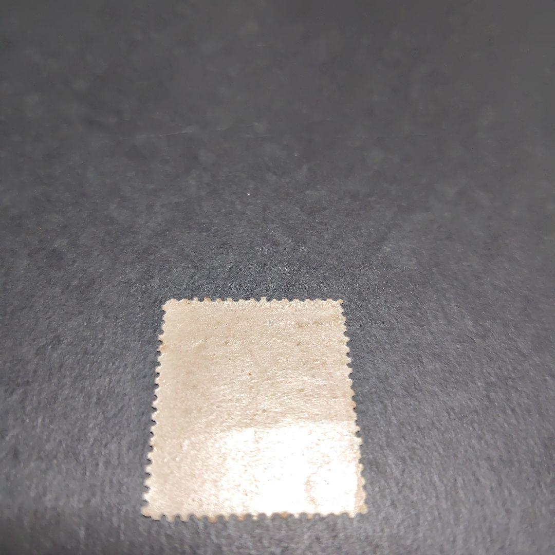 銭単位切手 (極美品) 1900年 大正ご婚儀 3銭