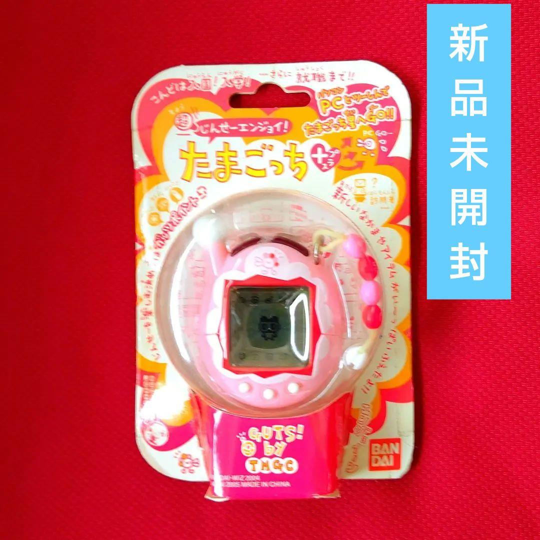 【新品未開封】バンダイ超じんせーエンジョイ！ たまごっちプラス フリルぴんく