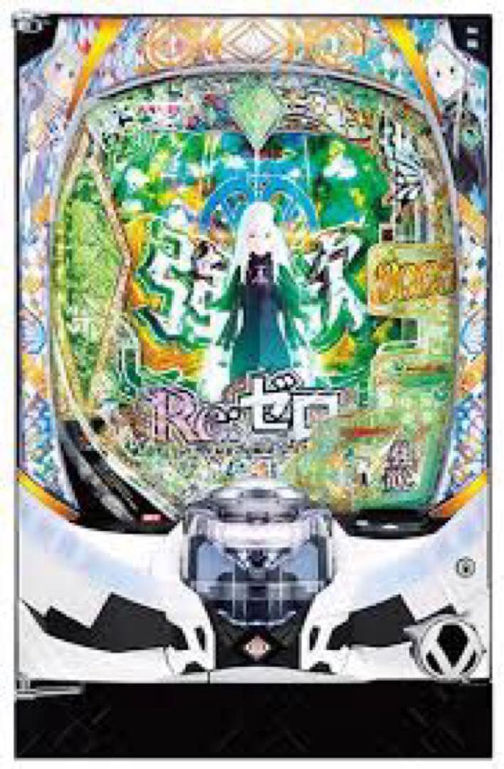 スマパチ リゼロ2 無加工　ドアキー、データカウンター非対応ユニット付き