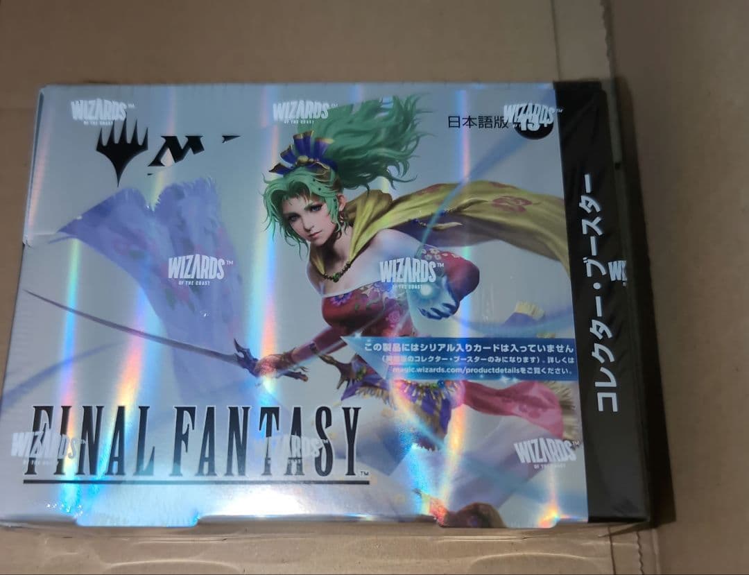 マジックザギャザリング FINAL FANTASY コレクターブースター 日本語
