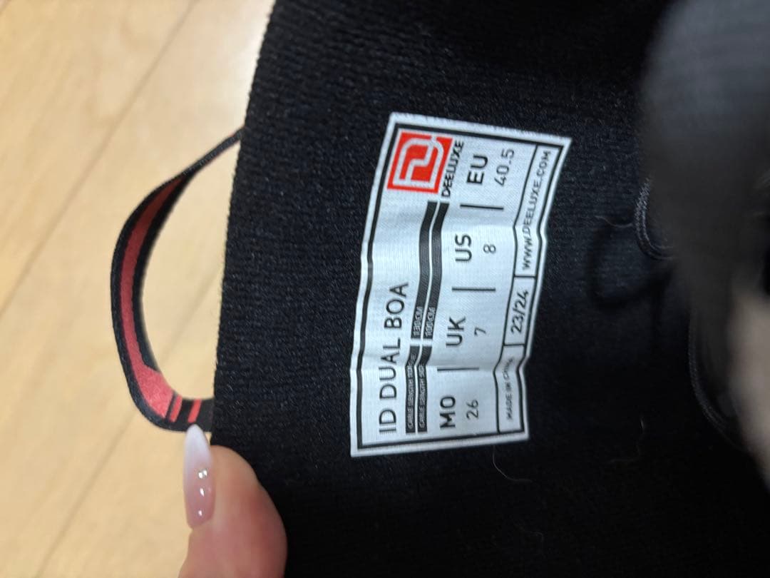 ID Dual Boa スノーボードブーツ ブラック