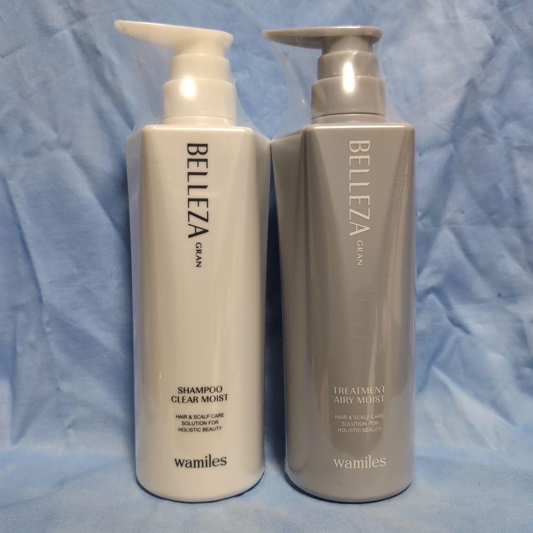 シャンプー トリートメント