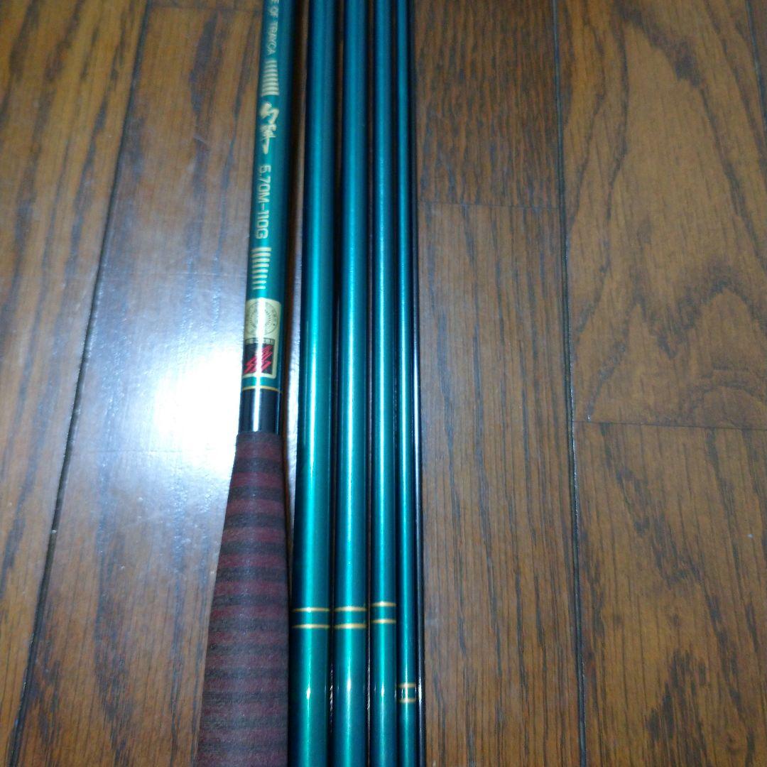 セイコー 征興 幻翠 19尺 パールグリーン