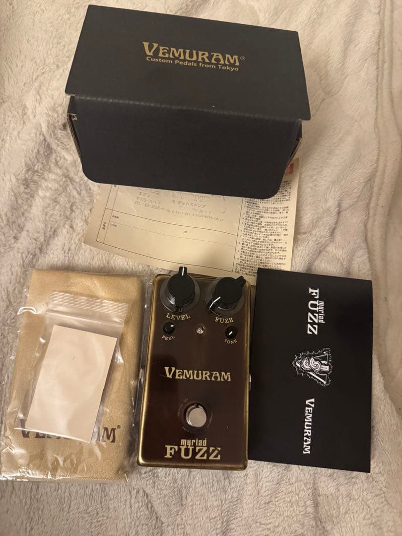Vemuram myriad Fuzz エフェクター ミリアドファズ