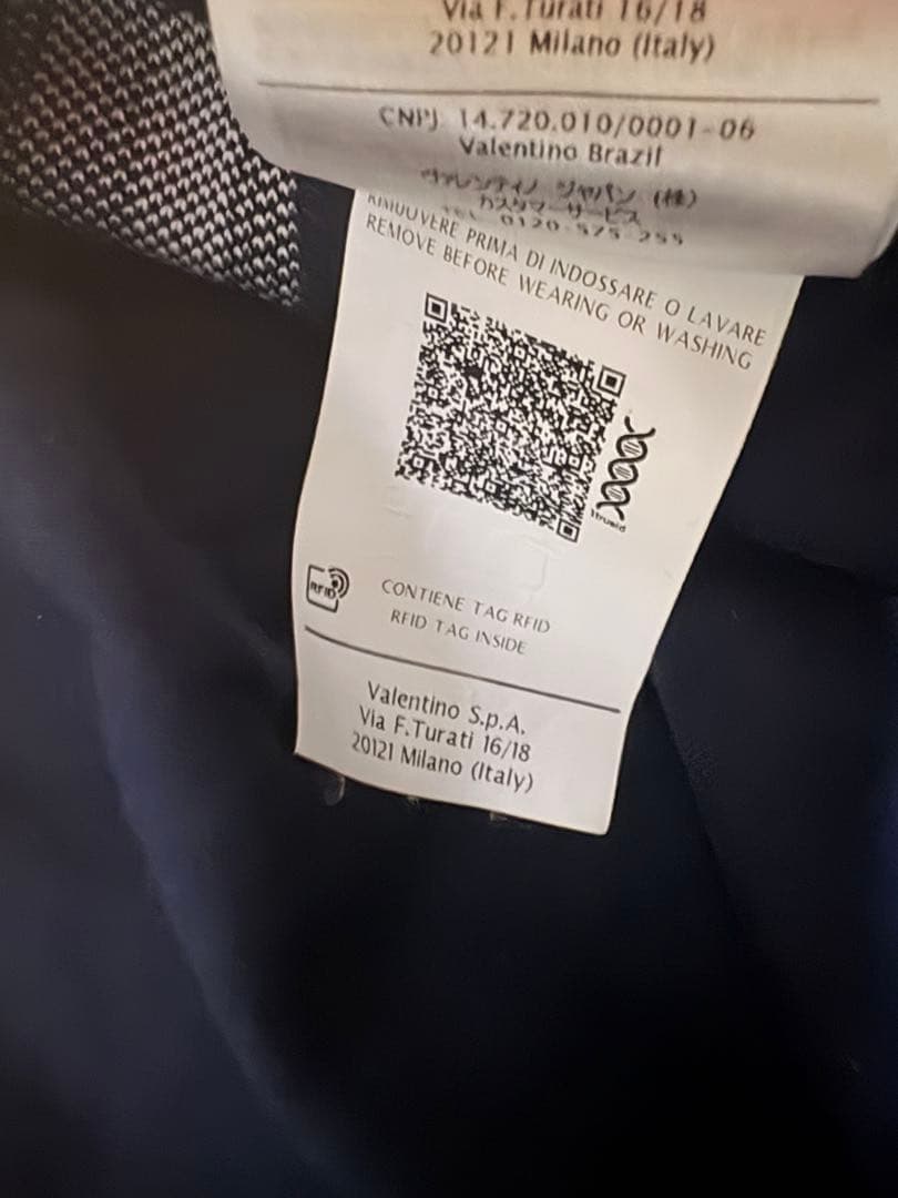 19AW VALENTINO トラックジャケット トラックパンツ セットアップ