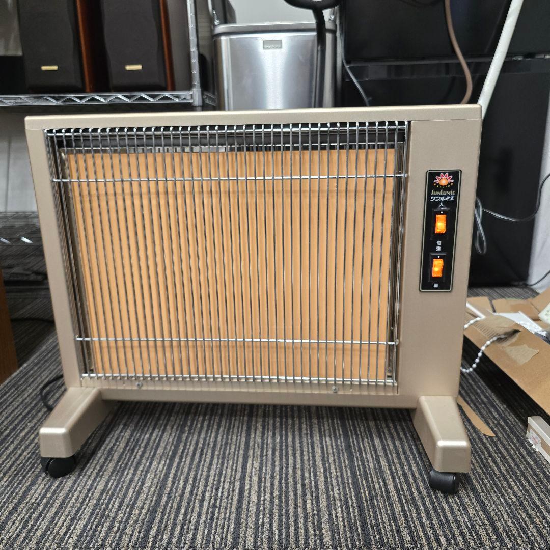 美品　サンルミエ　キュート　E800LS