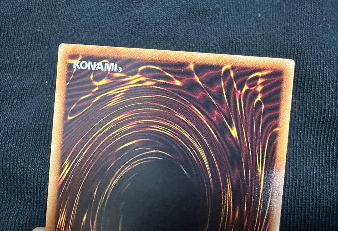 遊戯王 青眼の白龍 ホロ　TRC1-JP000 極美品