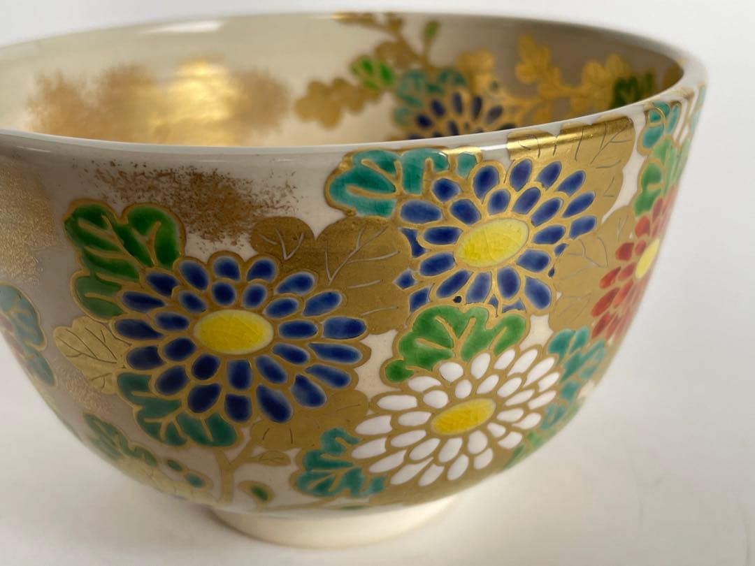 陶芸家　淡海　膳所　陽炎園　ぜぜ　色絵菊茶碗　抹茶碗　共箱