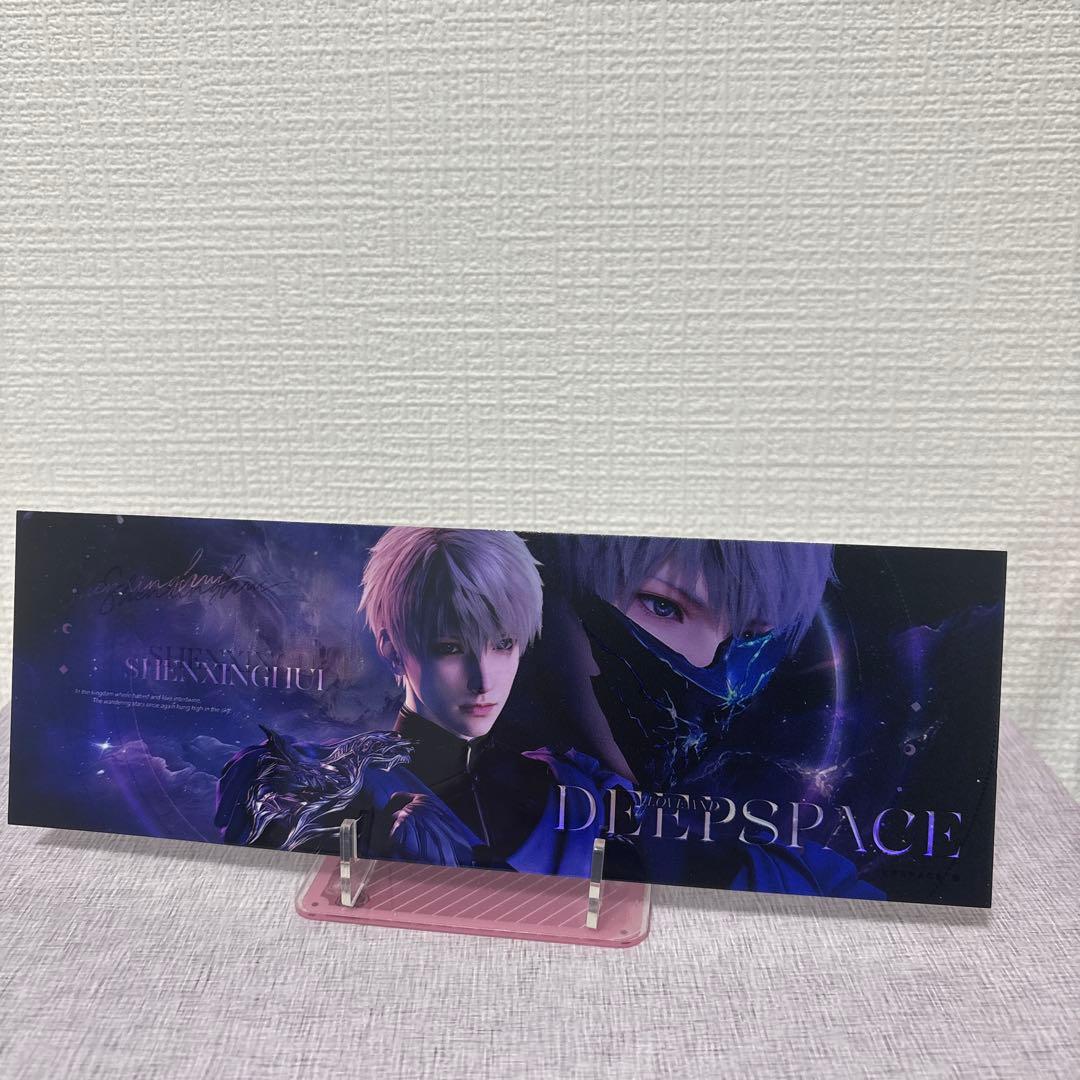 メルページ　即購入NG