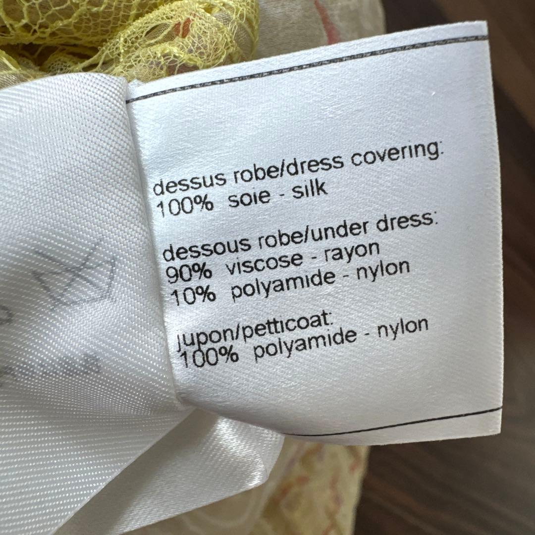 CHANEL ワンピース 38