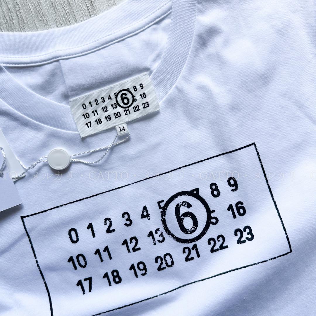 25AW 新品MM6 ロゴT ばら売り１枚