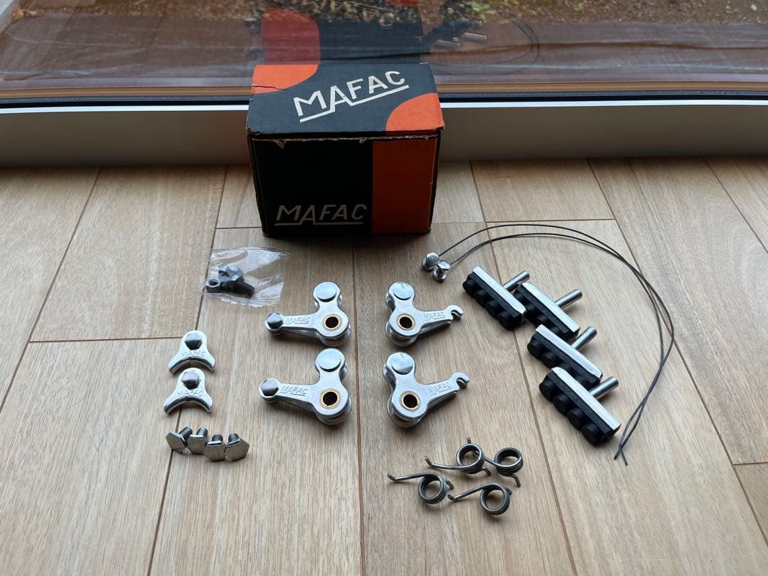 MAFAC クリテリウム　カンチブレーキセット 未使用　oldmtb