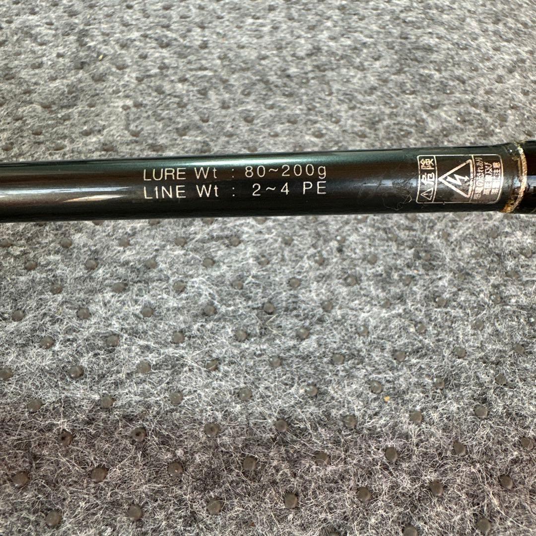 【沖縄マンモス釣具】ジギングロッド2ピース_ベイト&スピニング青物２本セット