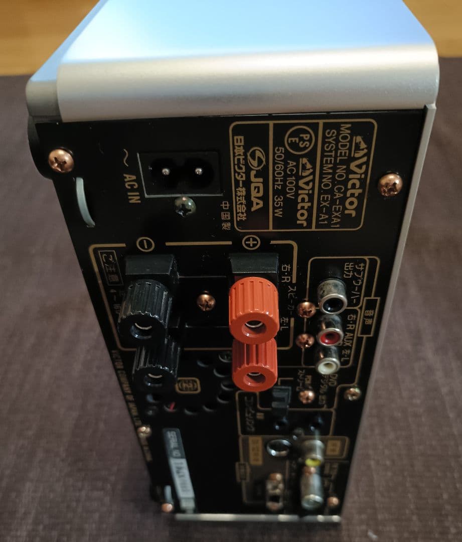 Victor JVC EX-A1 ミニコンポ ・ウッドコーンスピーカー　美品
