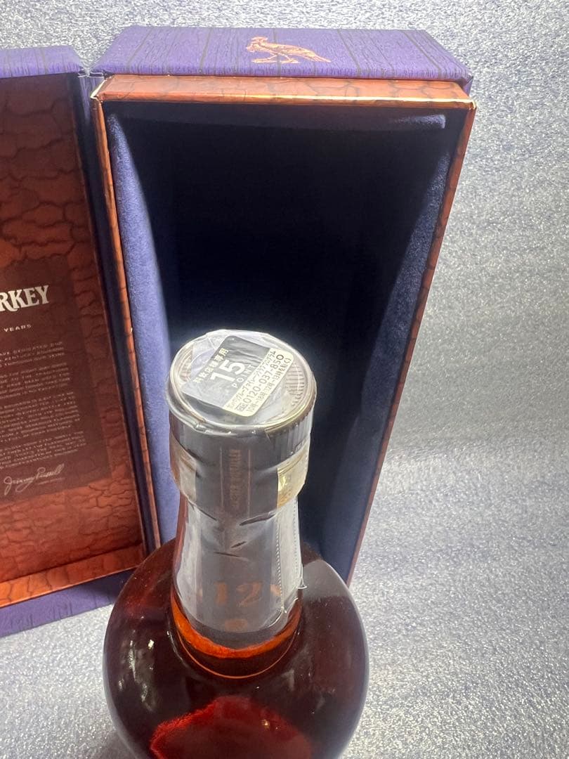 Wild Turkey 12 Years Old ギフトボックス入り