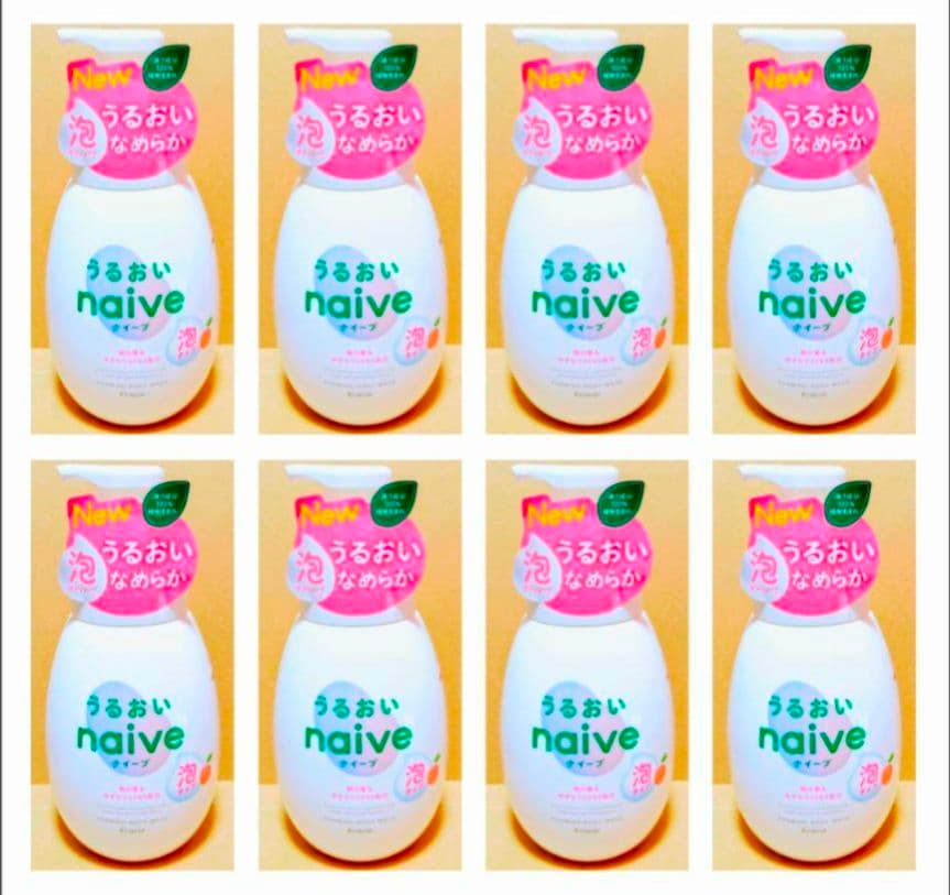 ナイーブ　泡　ボディソープ