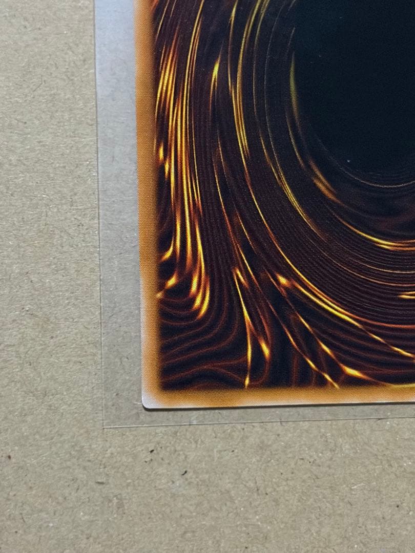 遊戯王　ブラックマジシャン　レリーフ