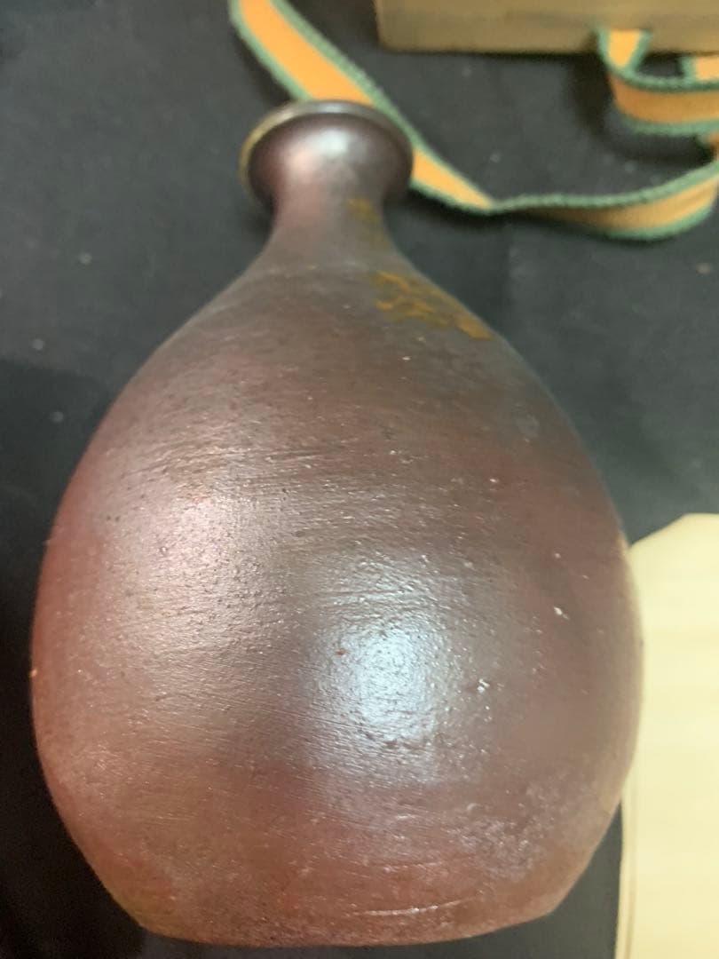 陶器瓶 徳利　暗い紫色 金色模様　 木村素静先生