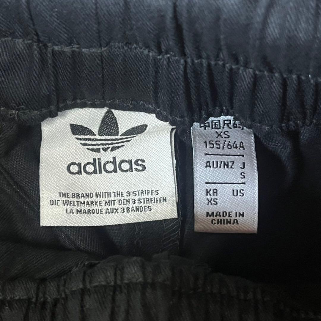 【美品】adidas Originals アディダス ジャージ上下　メンズ　XS