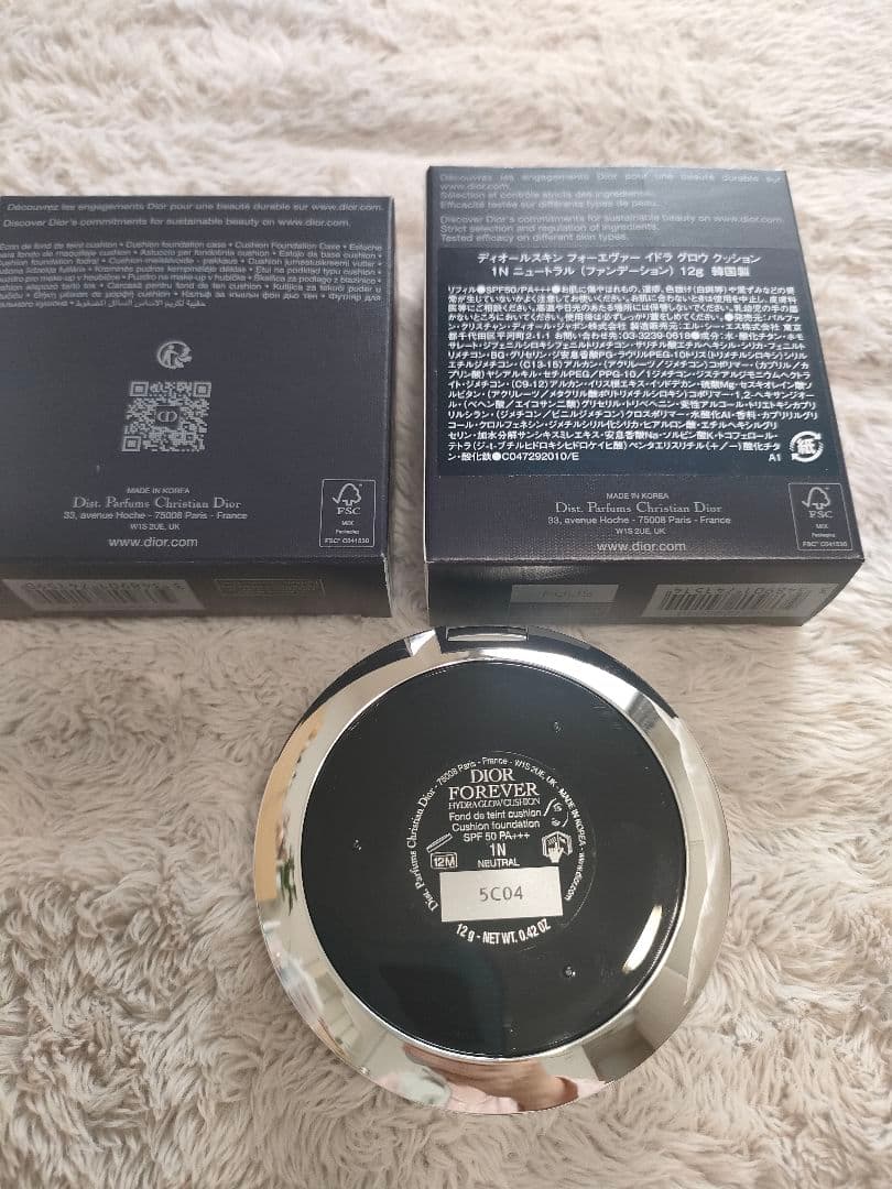 ディオールスキン フォーエヴァー イドラ グロウ クッション 1N ニュートラル