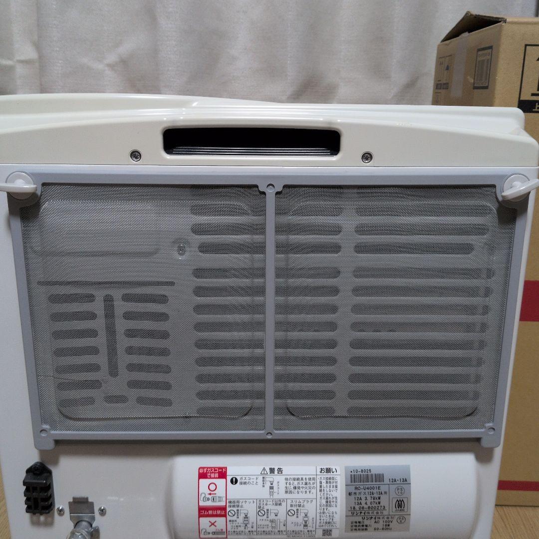 送料無料 リンナイ ガスホース付き ガスファンヒーター 2018年製 都市ガス