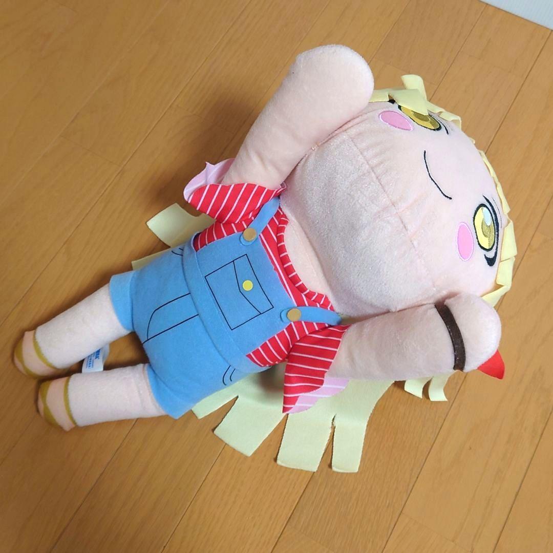 バンドリ メガジャンボ 寝そべりぬいぐるみ ３個セット